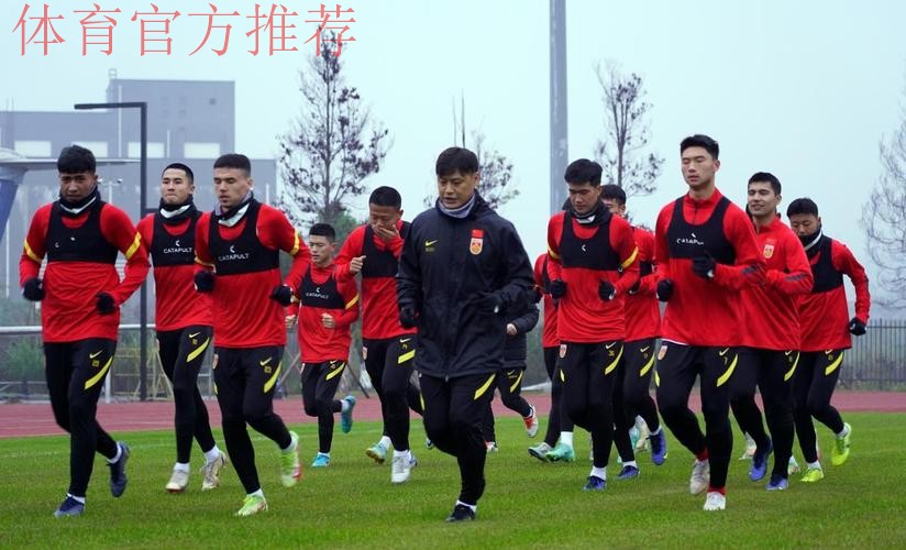杜震宇的新年愿望:U-20亚洲杯上打出一片天 杜震宇的新年愿望:U-20亚洲杯上打出一片天