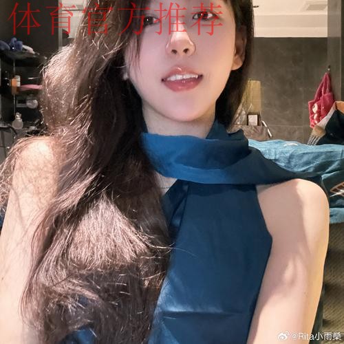 LPL解说Rita晒照：最近感觉在冬眠了