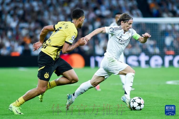 皇马3-0萨尔茨堡头名出线 维尼传射巴尔韦德破门